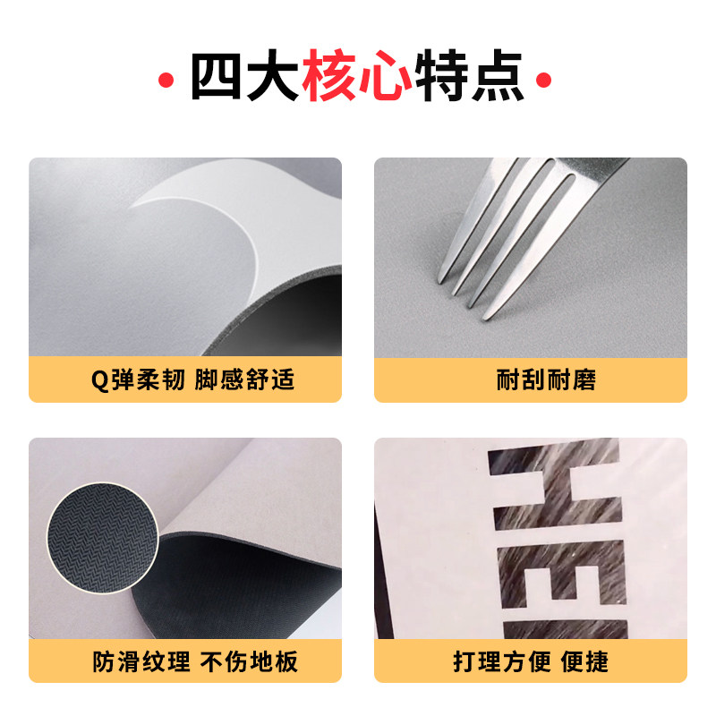 家用软硅藻泥门垫双子星卡通浴室吸水防滑垫地垫卫生间出入口脚垫,家庭/个人清洁工具,地垫,淘宝优惠券,粉丝福利购,淘宝优惠卷