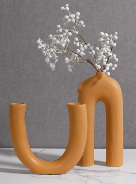 北欧极简陶瓷橙白色花瓶摆件家居样板间客厅餐桌U型几何绳结花器