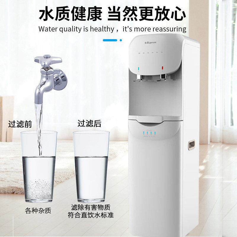 沁园直饮机QZ-RW4-101家用立式净水机自来水过滤反渗透加热一体机