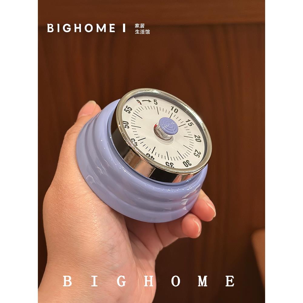紫色新模型!磁性计时器厨房烹饪机械计时器学习儿童时间管理提醒