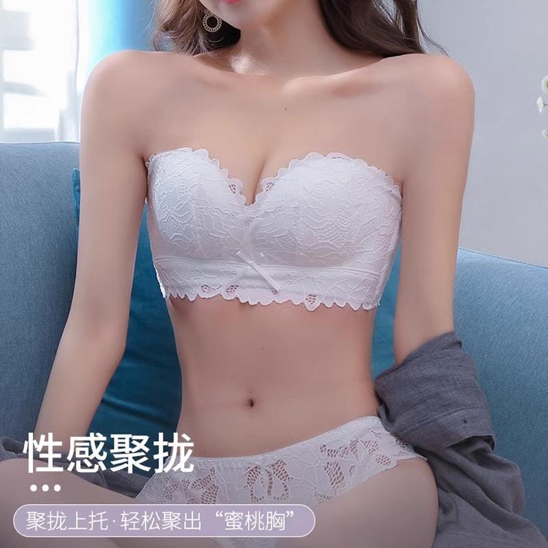 无肩带内衣女小胸聚拢防滑文胸罩加厚抹胸式隐形裹胸夏季薄款显小