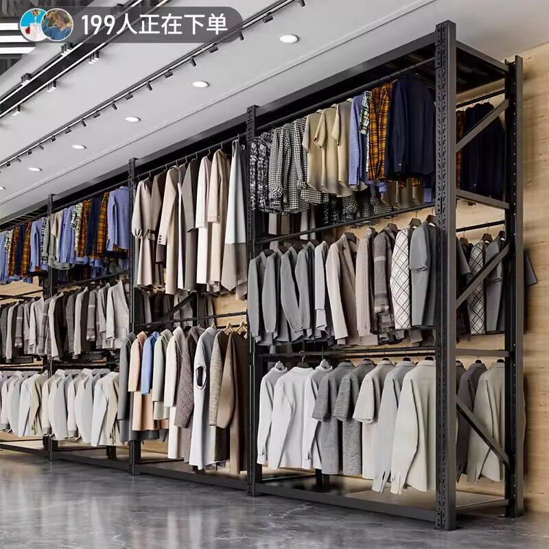 货架衣柜简易家用金属服装展示架干洗店钢制开放式挂衣架衣服架子