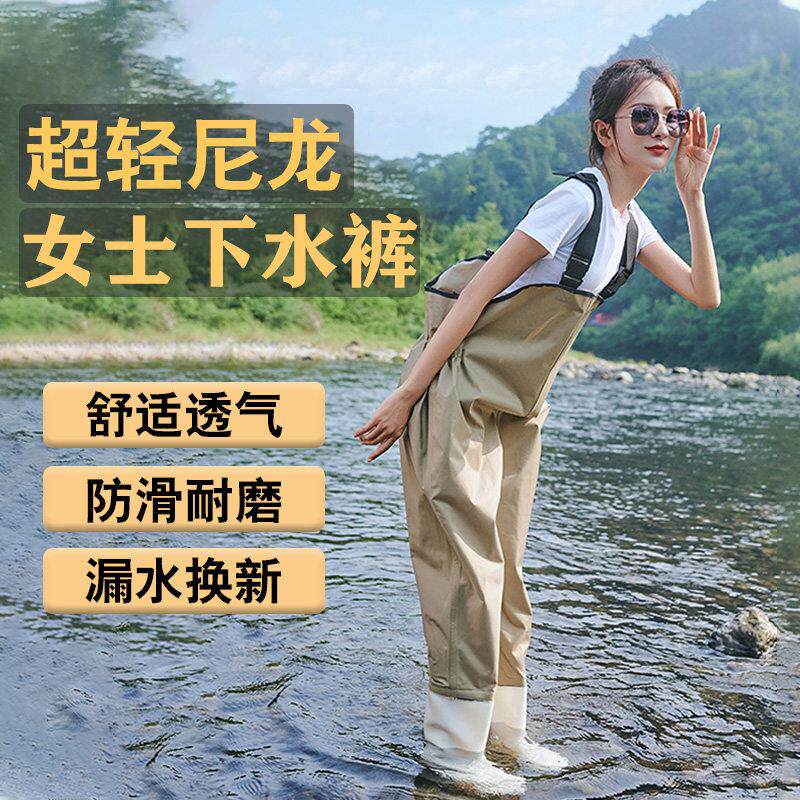 女士下水裤半身连身抓捕鱼沙滩雨鞋大童防水雨裤儿童赶海涉水衣服