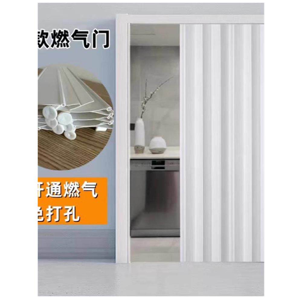 PVC折叠门厨房卫生间客厅浴室隔断商铺收缩百叶门隐形吊轨推拉门