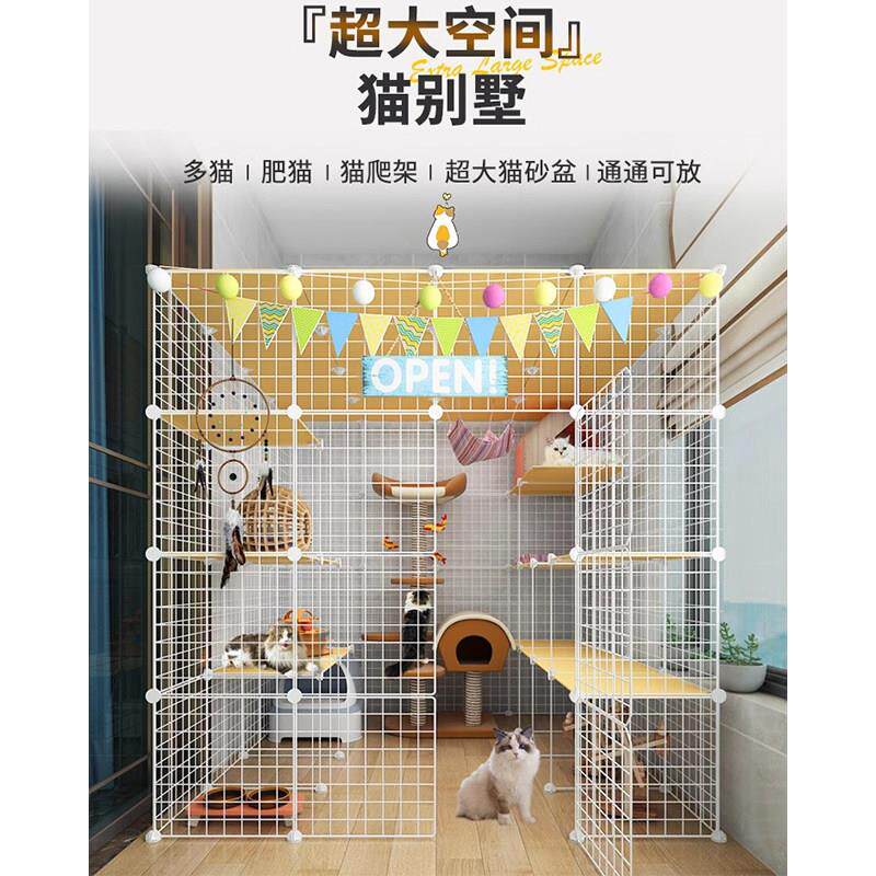 猫笼子家用室内超大自由空间豪华猫别墅猫爬架猫窝猫厕所一体猫屋