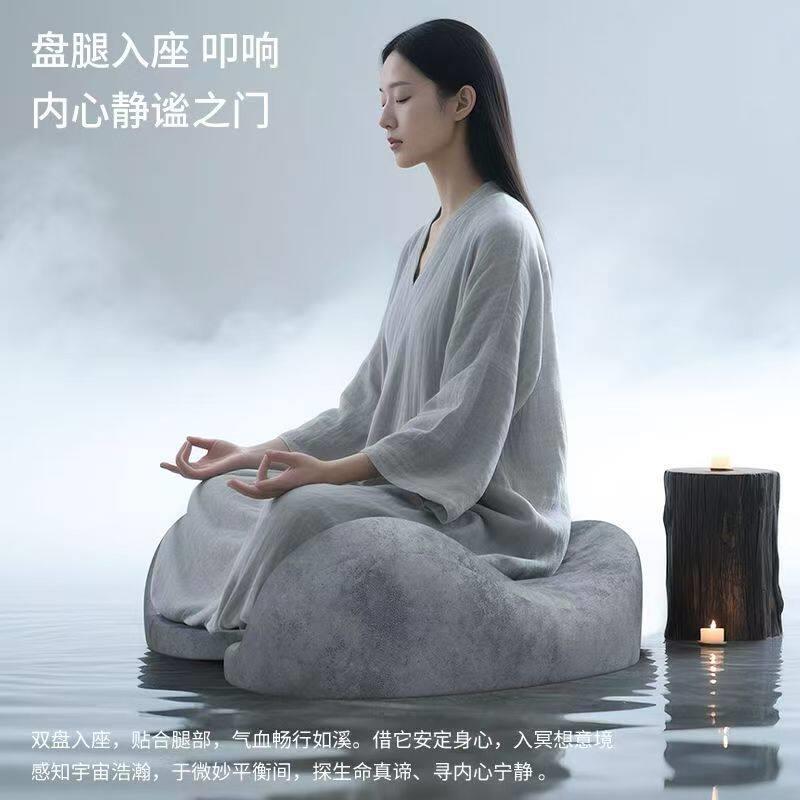 冥想坐垫瑜珈垫打坐垫禅修静坐拜垫记忆棉久坐不塌懒人坐垫可拆洗