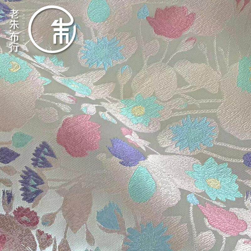 高端莲花提花织锦缎人丝新中式国风面料仿宋锦马甲外套裙旗袍布料