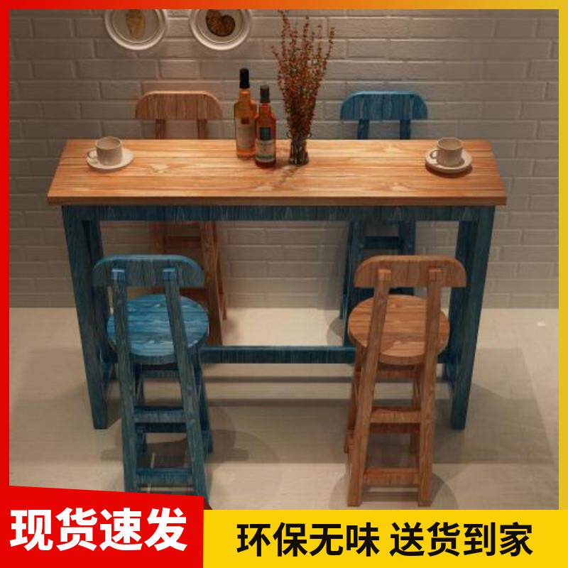 地中海实木吧台桌椅高脚桌做旧小吧台阳台客厅家用吧台桌飘窗吧台
