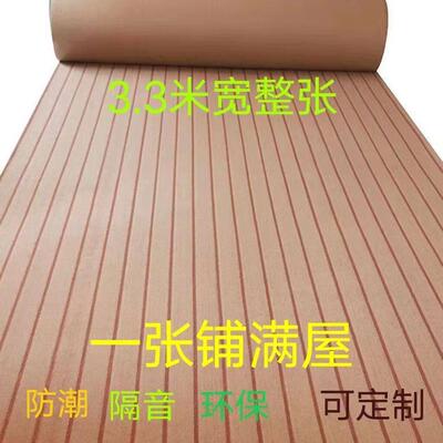 3.3米宽大面积整张满铺加厚耐磨隔音地毯家用商用卧室客厅美容院.