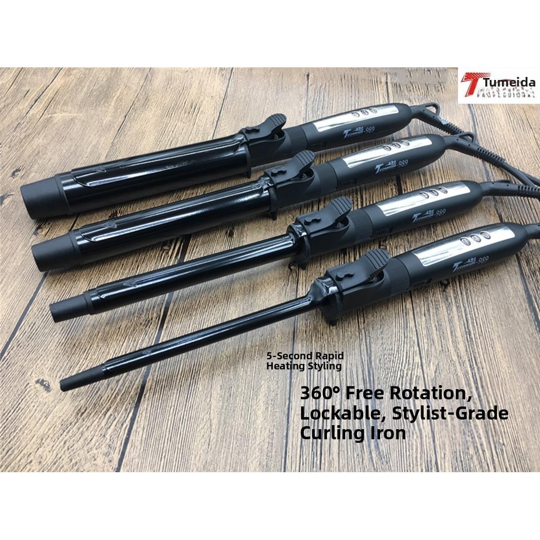 摄影工作室旋转电卷发器美发沙龙化妆师专用卷发器陶瓷负离子不会