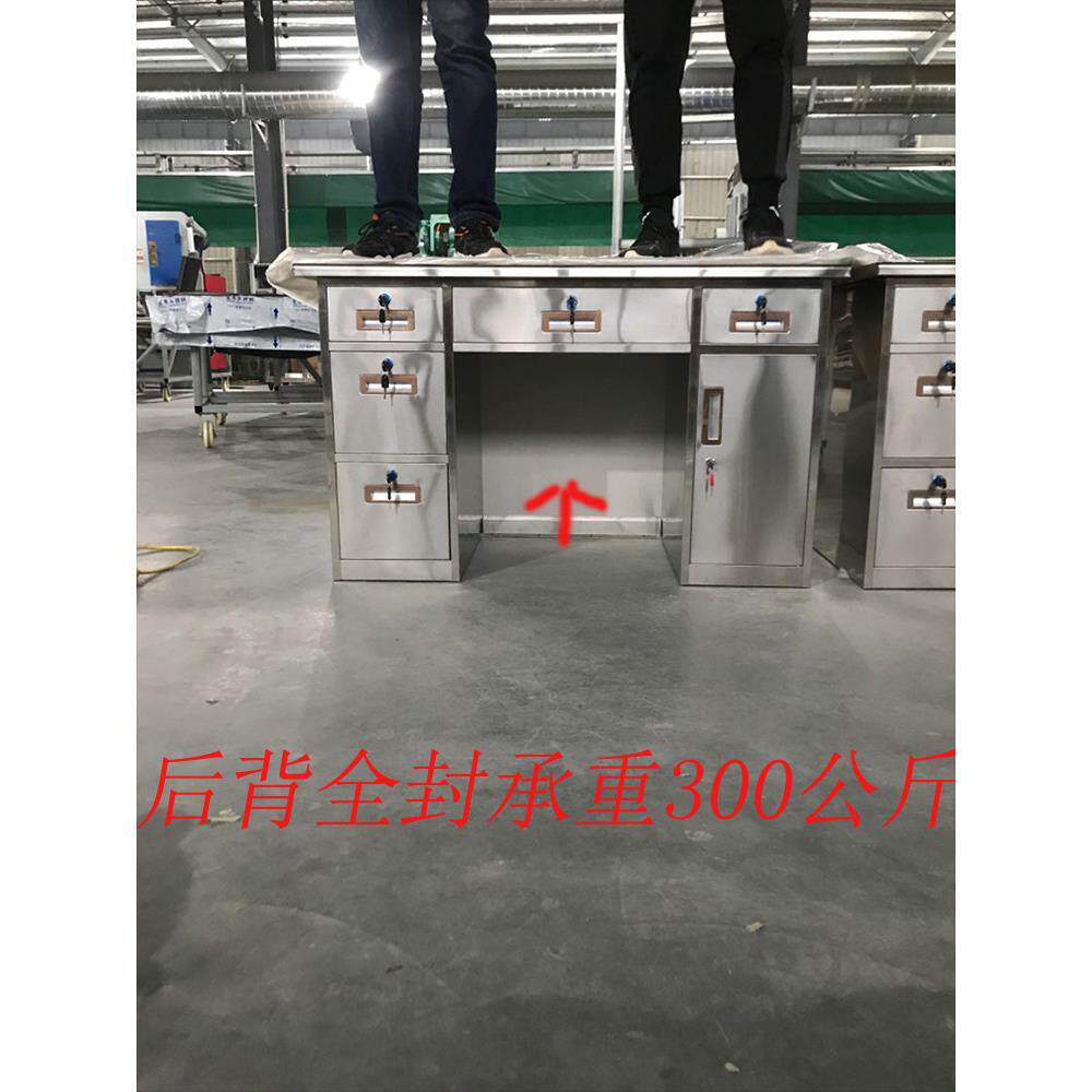 正品304不锈钢办公桌带抽屉电脑桌医疗桌车间实验室工作台操作台