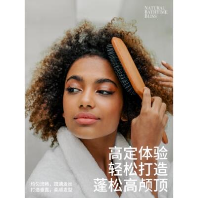 Krramel梳子2025新木梳子气垫气垫梳子卷发梳子超级容易使用梳子