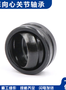 洛阳关节轴承GE40ES GE50ES GE60 GE70 GE80 GE90牛眼轴承万向球