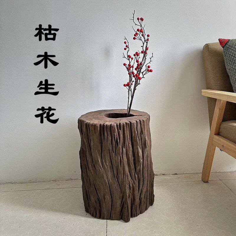 风化木老木头朽木枯木插花木桶笔筒创意特色茶空间书房摆件老木头