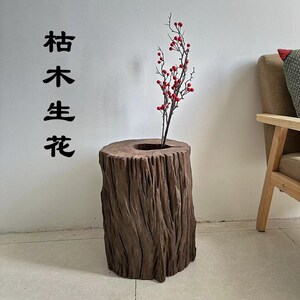 风化木老木头朽木枯木插花木桶笔筒创意特色茶空间书房摆件老木头