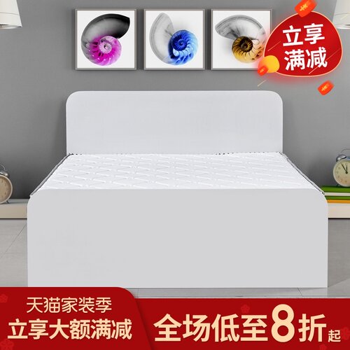 怡非家具超强储物箱体床抽屉床韩式双人床日式床多功能床可定制