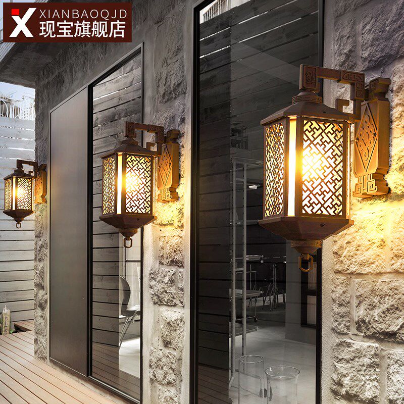 壁灯院子室外别墅外墙阳台柱子大门口新中式复古庭院户外防水挂灯