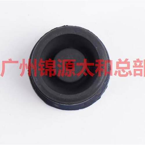 适用于缤智皓影哥瑞锋范竞瑞散热器水箱下固定胶垫缓冲胶软胶