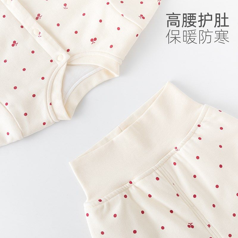 汤尼倍儿女宝宝夹棉套装保暖两件套秋冬高腰护肚婴儿棉衣裤家居服