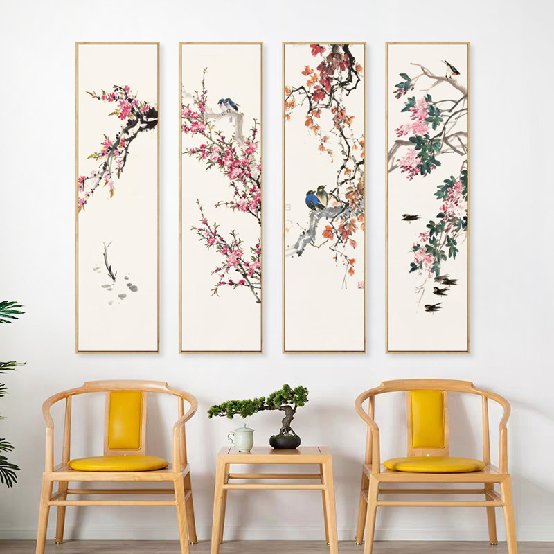 水墨宣言 新中式客厅四条屏花鸟装饰画玄关竖长条挂画茶室墙壁画