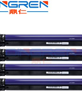 适用富士施乐C2270硒鼓IV/V C2275 3370 3371 3373 3375 4470 447