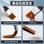 凤凰画材尼龙毛短柄笔刷717丙烯油画用刷水粉美术通用画刷画笔绘