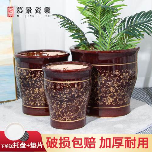 新中式特大号陶瓷花盆客厅大花盆陶瓷大绿植发财树幸福树绿植花盆