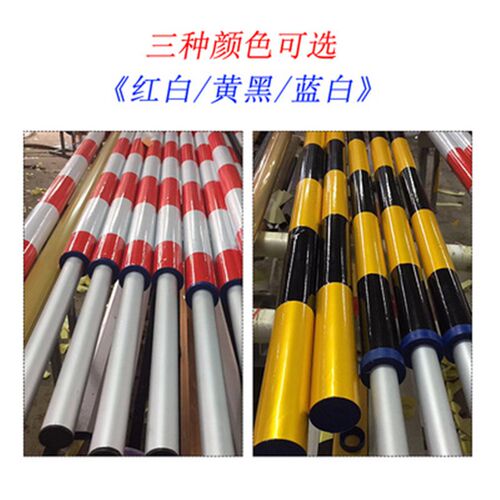 泡沫栅栏机杆圆形泡沫杆停车场科拓速泊红门高速防撞快速升降栏杆