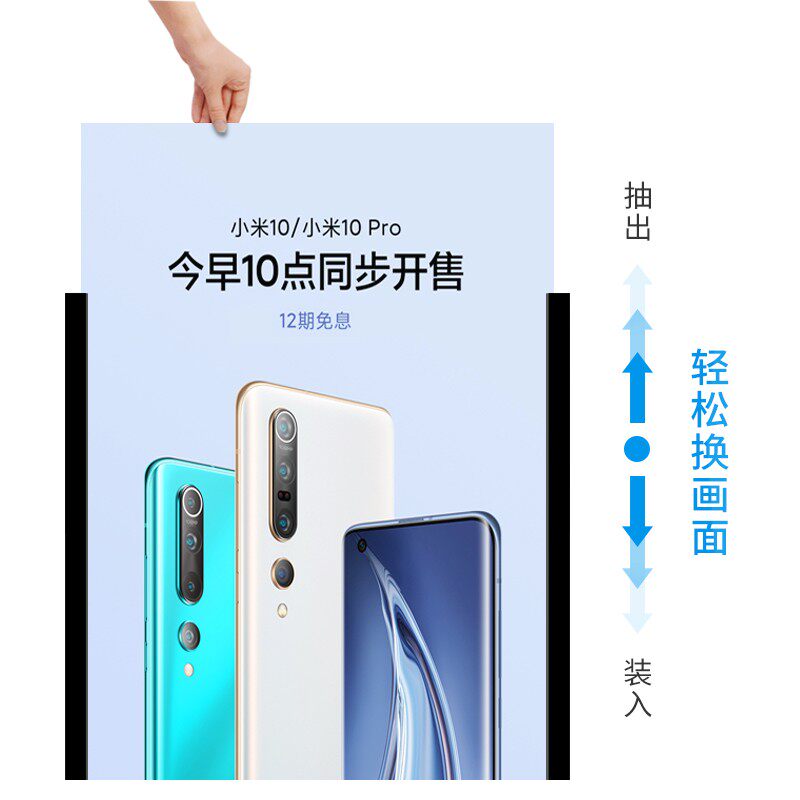 加重美式丽屏展架立式落地式防风架子斜面直面kt板海报广告展示牌