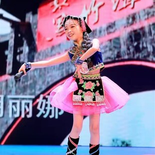 快乐阳光女童独唱演出服彝族苗族羌族少数民族表演服幼儿团体舞服