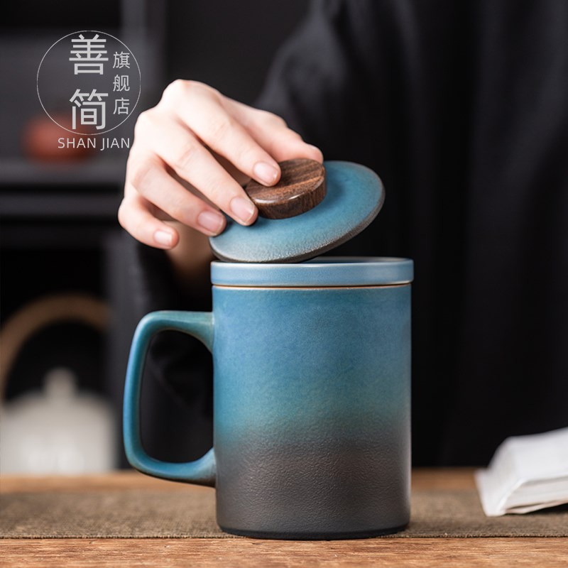 渐变茶杯茶水分离带盖家用办公室个人过滤陶瓷水杯男女马克杯定制