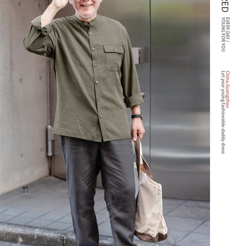 爸爸长袖衬衫立领薄春夏中老年人衬衫男士老年人夏装爷爷宽松上衣
