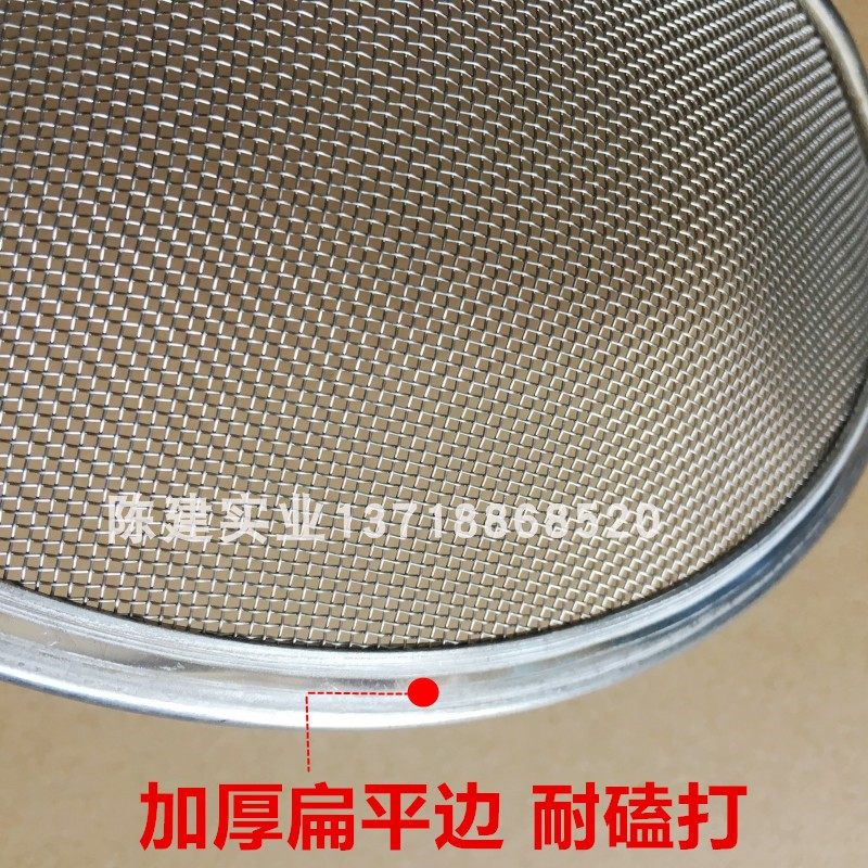 加厚细网过滤网油抄子油篦子过油炸食物专用油毕子小捞网漏勺笊篱,厨房/烹饪用具,漏勺/滤网勺,淘宝优惠券,粉丝福利购,淘宝优惠卷