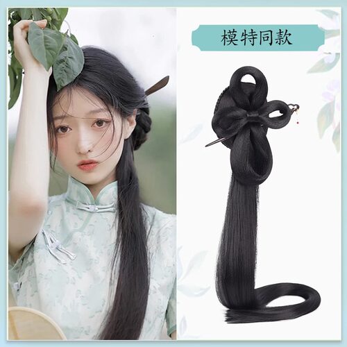 汉服假发发髻新中式马尾造型假发包古装假发旗袍发髻头饰假发古风