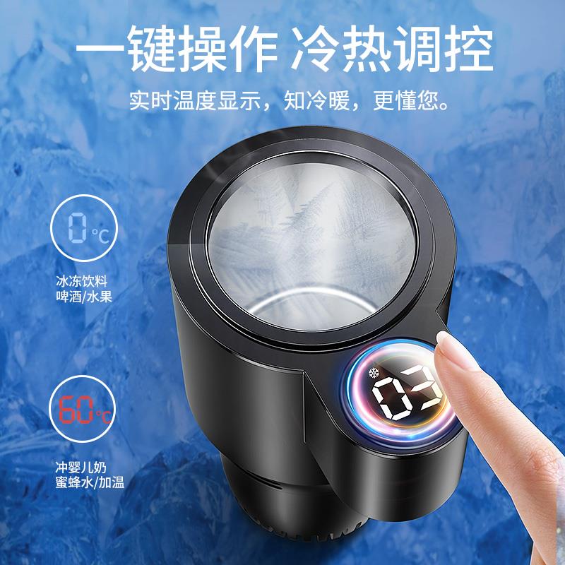 12V车载迷你冰箱 冷热双用车用冰箱 新款车载制冰机 汽车用小型制