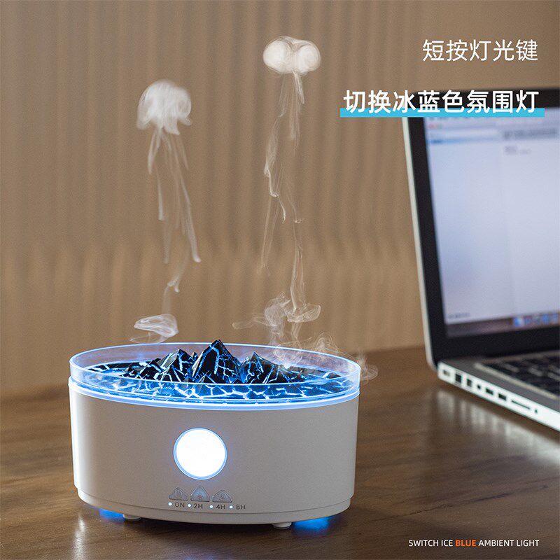 火山香薰机加湿器家用静音卧室办公室吐烟圈水母除异味自动喷香机