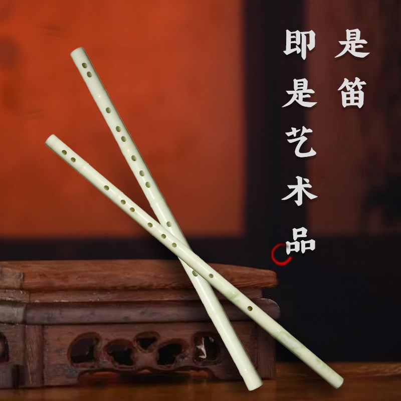 精心挑选天然无裂纹蓝田玉匠心制作收藏极玉笛子
