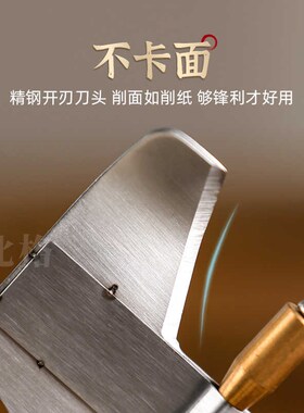 北格削面刀山西刀削面专用面食神器新手用家用不锈钢削刀工具套装