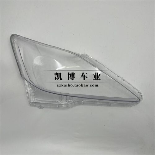 适用于雷克萨斯IS大灯罩 06-11款s300 is250前大灯罩 灯壳 面罩