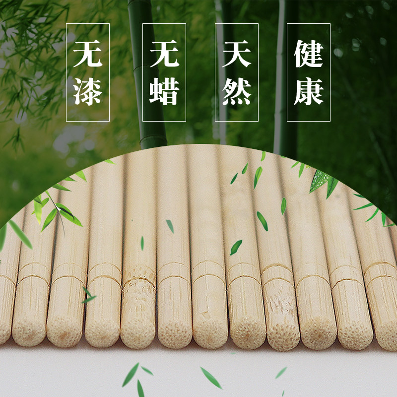 一次性筷子包邮2000双普通外卖卫生方便圆竹筷快餐具套装筷子