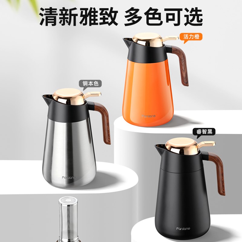 高档大容量焖茶壶家用保温壶陶瓷内胆普洱白茶闷泡壶1.6L热水瓶