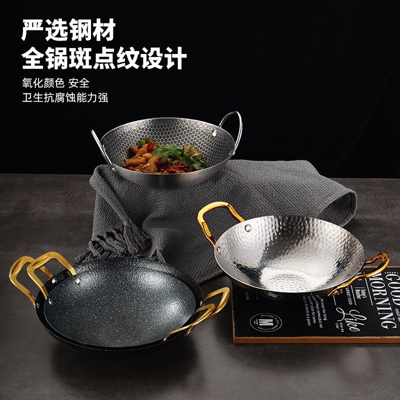 韩式不锈钢锅仔锅酒精炉双耳小干锅锅家用固液体不粘锅商用酒精锅,厨房/烹饪用具,火锅,淘宝优惠券,粉丝福利购,淘宝优惠卷