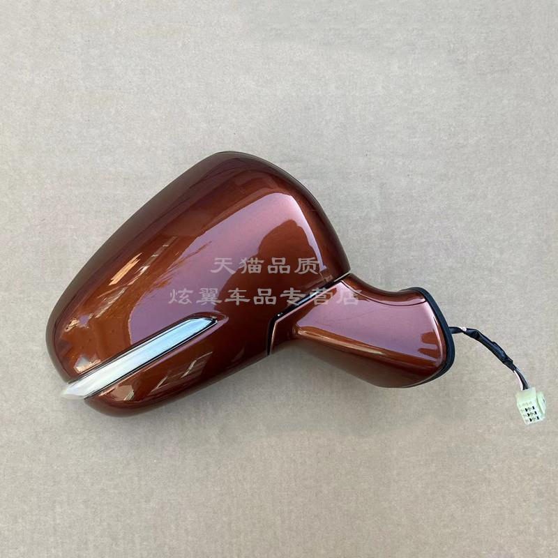 适配铃木锋驭后视镜总成左右反光镜骁途倒车镜折叠带反光镜总成