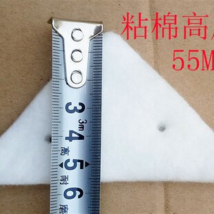 擦玻璃神器 双面玻璃擦窗器配件 百洁布 清洁片 替换双面擦棉包邮