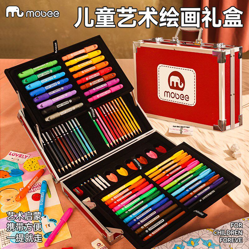 mobee儿童水彩笔画笔礼盒蜡笔画画工具小学生绘画套装美术彩色笔