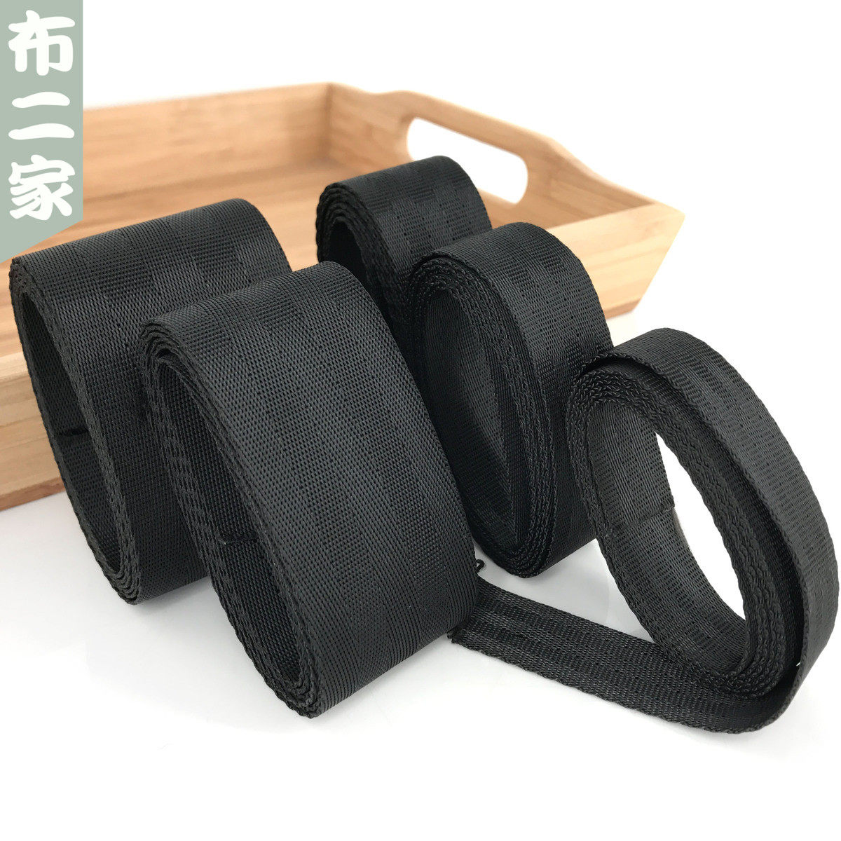 背包捆绑打包带绳加厚扁带安全尼龙绑带马扎带子织带包带布带黑色