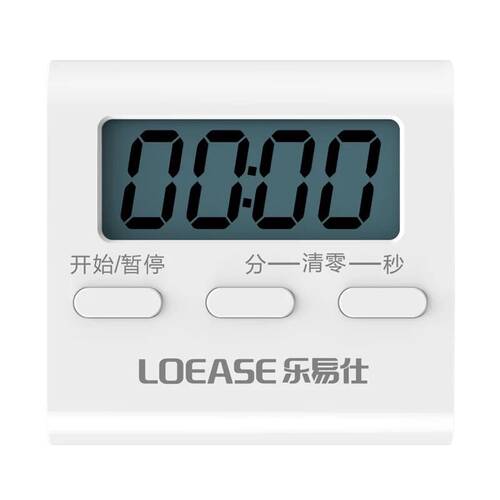 计时器提醒器学生做题大屏幕带磁性乐易仕家用厨房电子定时倒计器