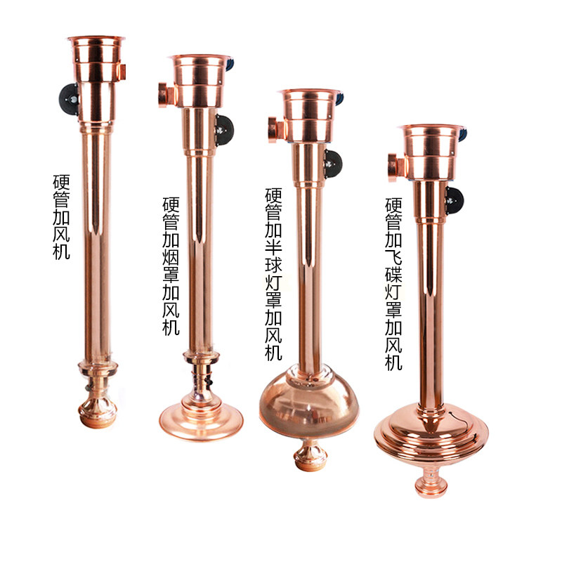 韩式烧烤伸缩排烟管烤肉店排风排烟设备吸烟罩抽烟机上抽烟管商用