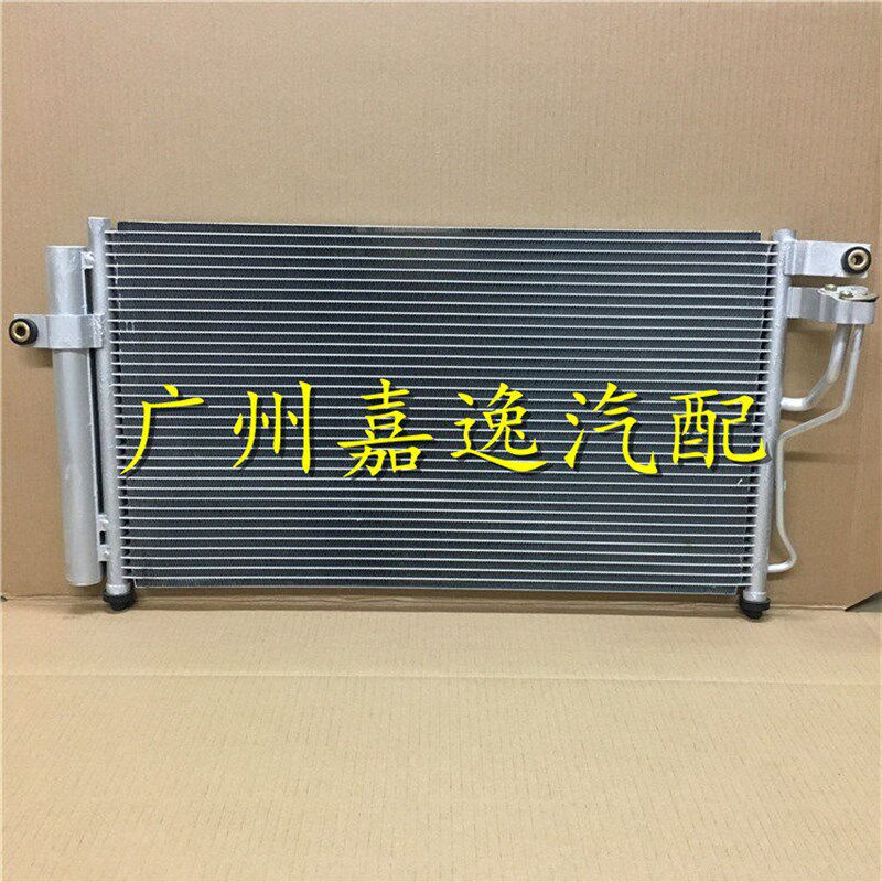 适用于汽车06-13年老款雅绅特空调散热器散热网冷凝器