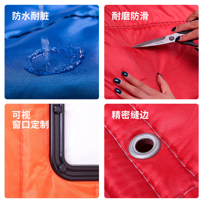 冬季棉门帘磁吸加厚家用防寒保暖防风冷库商用隔音免打孔尺寸定做